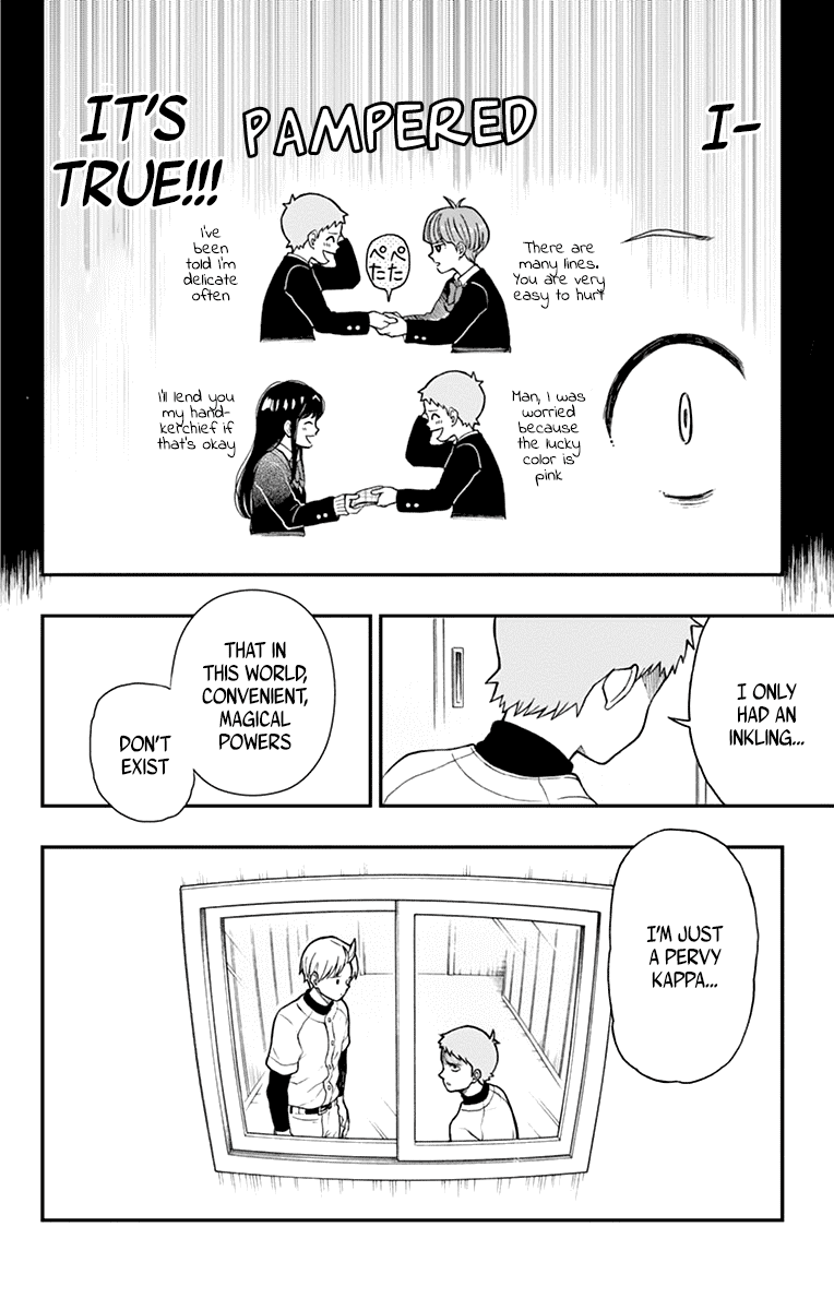 Yugami-kun ni wa Tomodachi ga Inai Chapter 57 18